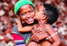 আন্তর্জাতিক মা দিবস