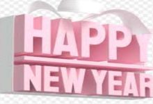 হ্যাপি নিউ ইয়ার
