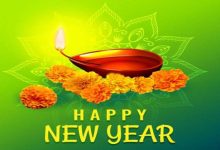 হ্যাপি নিউ ইয়ার