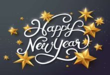 হ্যাপি নিউ ইয়ার
