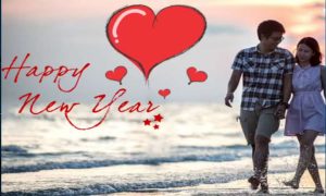 হ্যাপি নিউ ইয়ার
