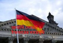 জার্মানি সেহেরী ও ইফতারের সময়সূচি